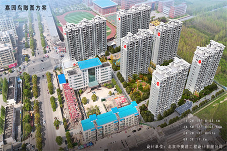 中迪广场二期3室2厅2卫70万101m2毛坯出售