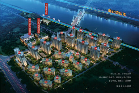 东平银山小区3室2厅1卫75万108m2出售