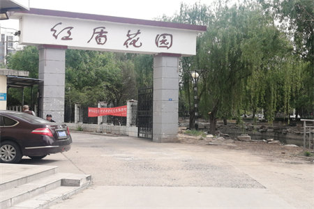 天坤国际花园2室2厅1卫58万80m2出售